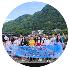 辦公場所